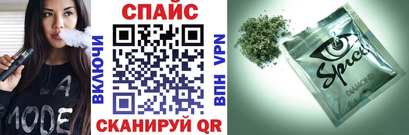 Бутират 99%  Назрань 
