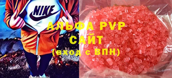 PSILOCYBIN Абдулино