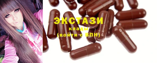 PSILOCYBIN Абдулино