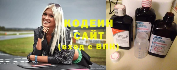 PSILOCYBIN Абдулино