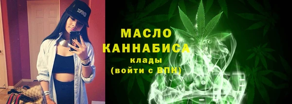 PSILOCYBIN Абдулино