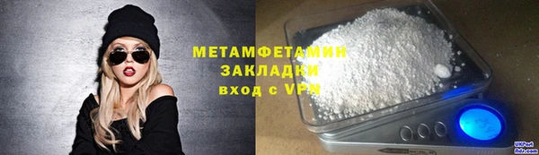 PSILOCYBIN Абдулино