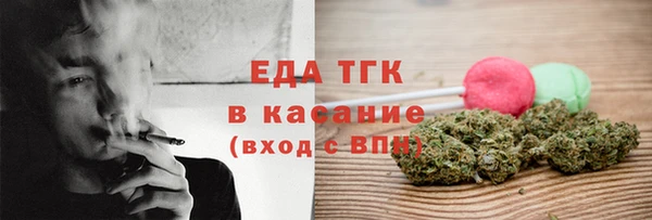 PSILOCYBIN Абдулино