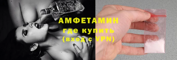 PSILOCYBIN Абдулино
