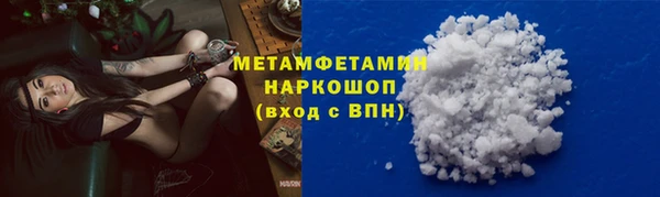 PSILOCYBIN Абдулино