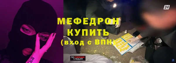 МДПВ Магадан