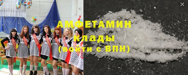 PSILOCYBIN Абдулино