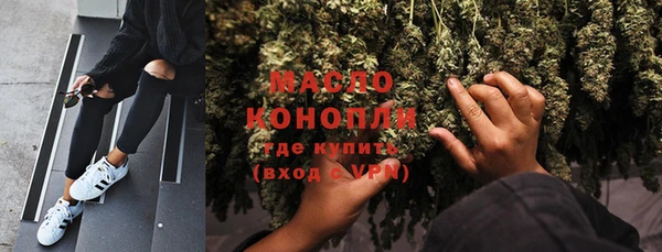 PSILOCYBIN Абдулино