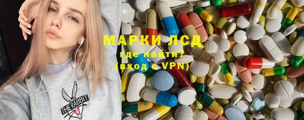 PSILOCYBIN Абдулино