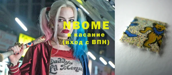 PSILOCYBIN Абдулино