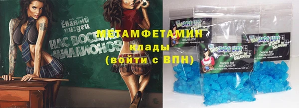PSILOCYBIN Абдулино