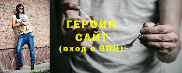PSILOCYBIN Абдулино