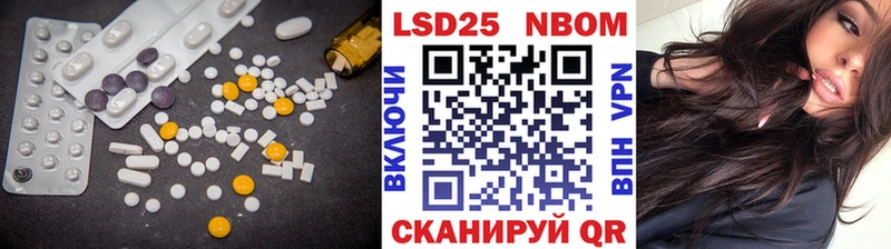 Лсд 25 экстази ecstasy  МЕГА зеркало  Назрань 