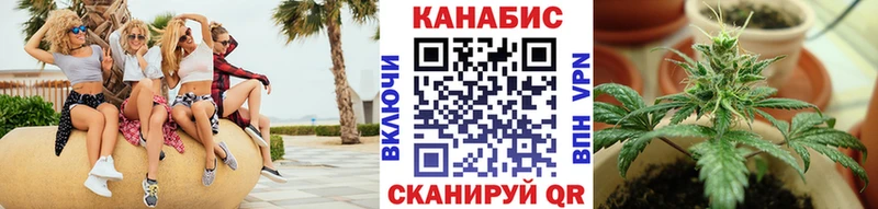 Каннабис индика даркнет Telegram Назрань